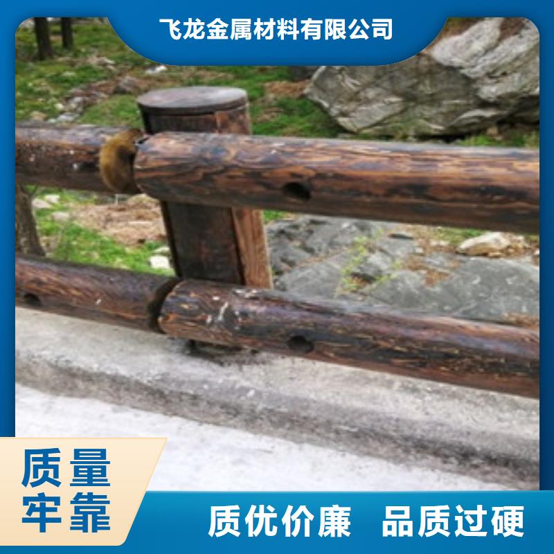 钢背木护栏不锈钢桥梁护栏质量可靠