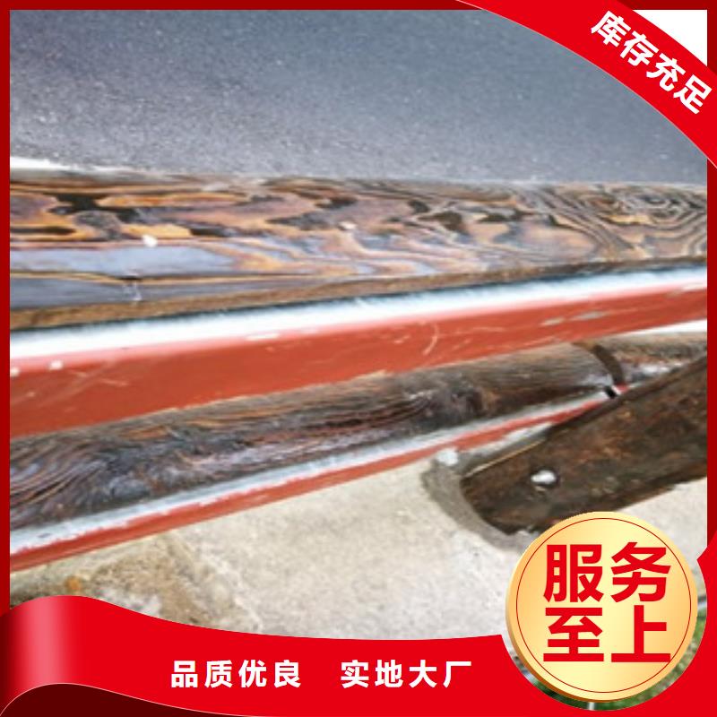 钢背木护栏不锈钢桥梁护栏质量可靠