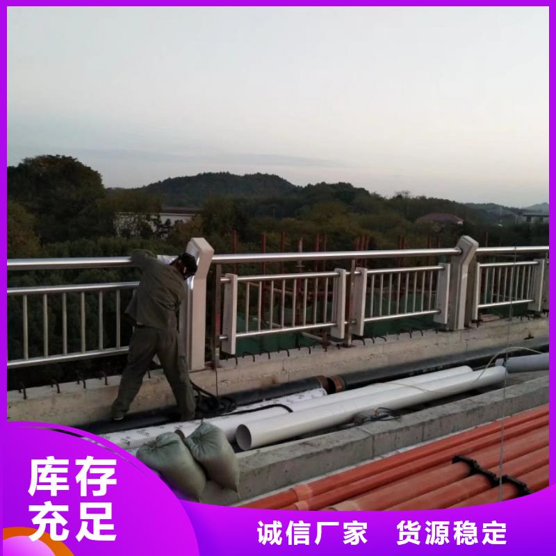 【 钢背木护栏LED灯光护栏现货销售】-服务区域包括秀洲|嘉善|绍兴|宁波|丽水|温州|衢州|湖州|金华等-产品视频