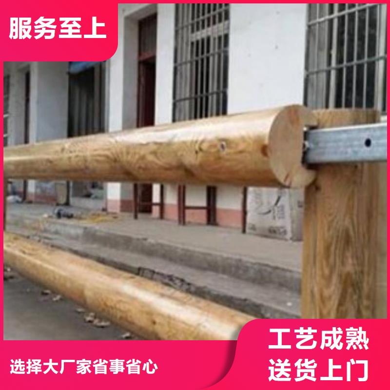 钢背木护栏厂家道路隔离护栏生产厂家提供安装