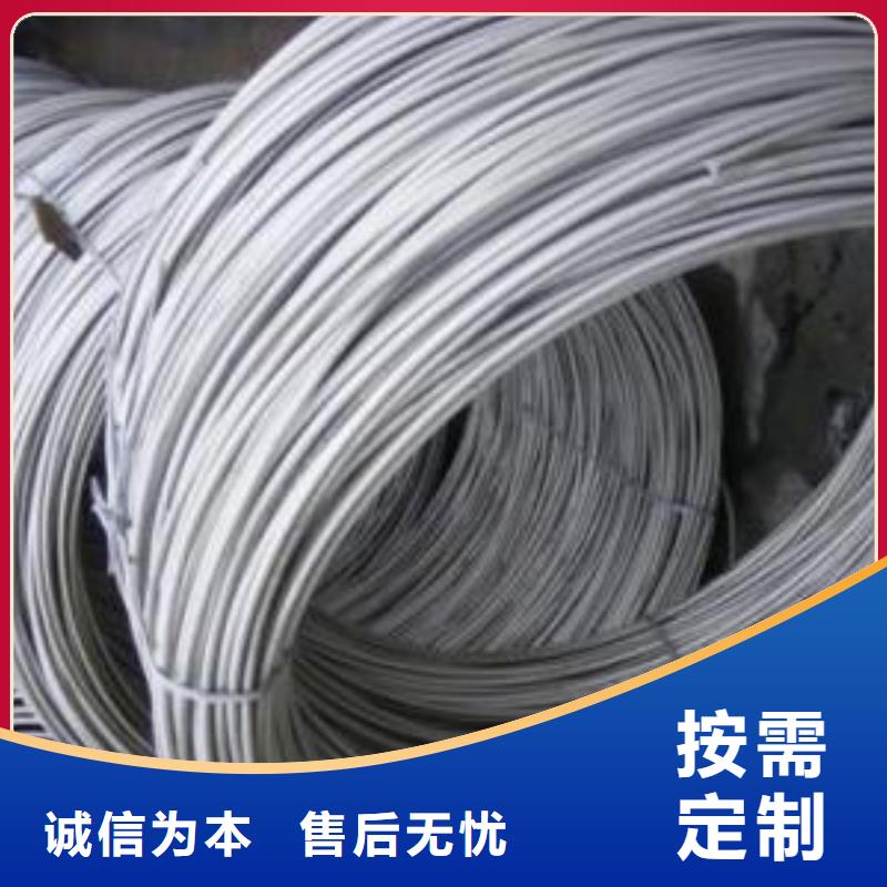 【 不锈钢丝_304不锈钢板性能稳定】