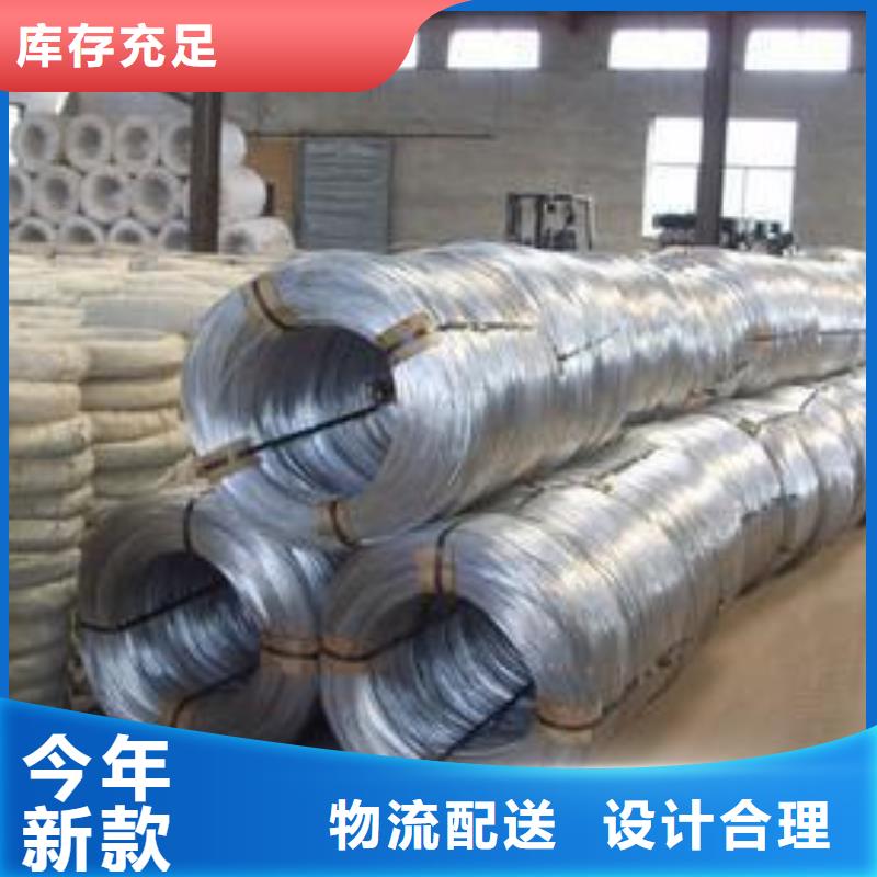 【不锈钢丝】,316不锈钢板选择我们选择放心-市场覆盖|江川|红塔|保山|普洱|大理|临沧|昆明|昭通|西双版纳-企业旺旺