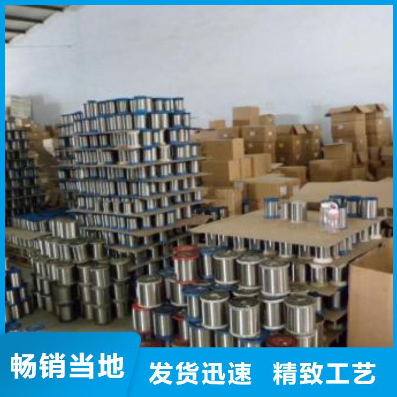 321不锈钢板鸿运鹏达【不锈钢丝】,316不锈钢板选择我们选择放心