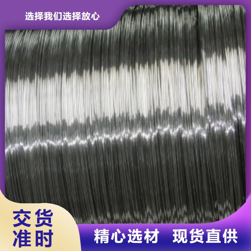 【不锈钢丝】,316不锈钢板选择我们选择放心-市场覆盖|江川|红塔|保山|普洱|大理|临沧|昆明|昭通|西双版纳-企业旺旺