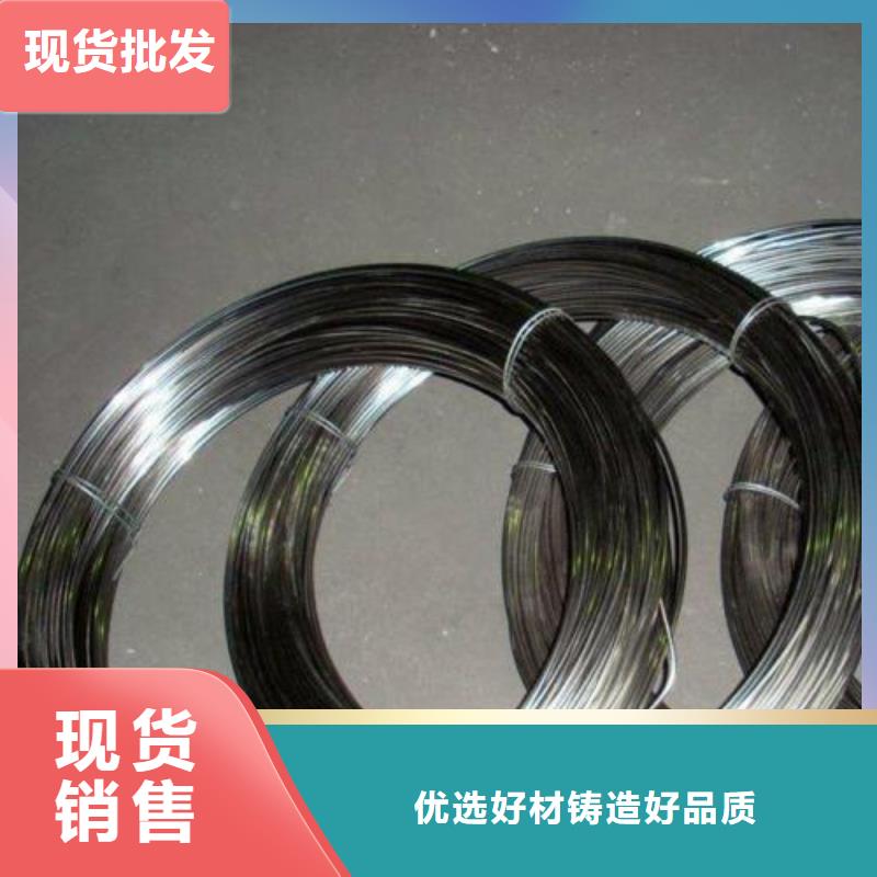 终于发现304不锈钢丝耐热今日价格