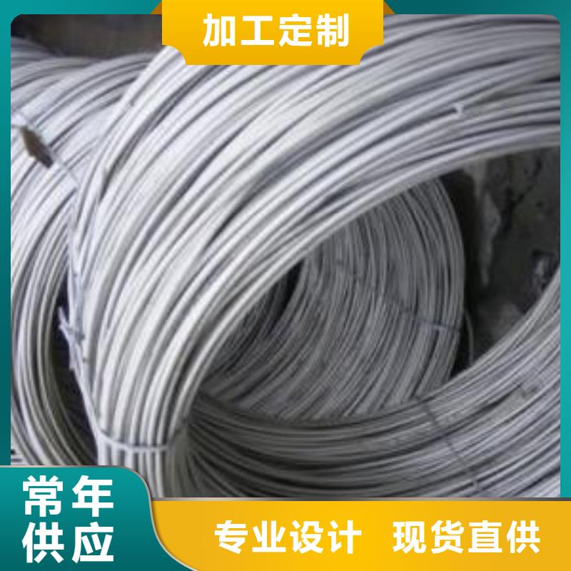 【不锈钢丝】,不锈钢板来图加工定制