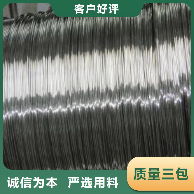 终于发现304不锈钢丝耐热今日价格