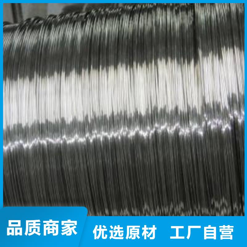 【不锈钢丝】,不锈钢板来图加工定制