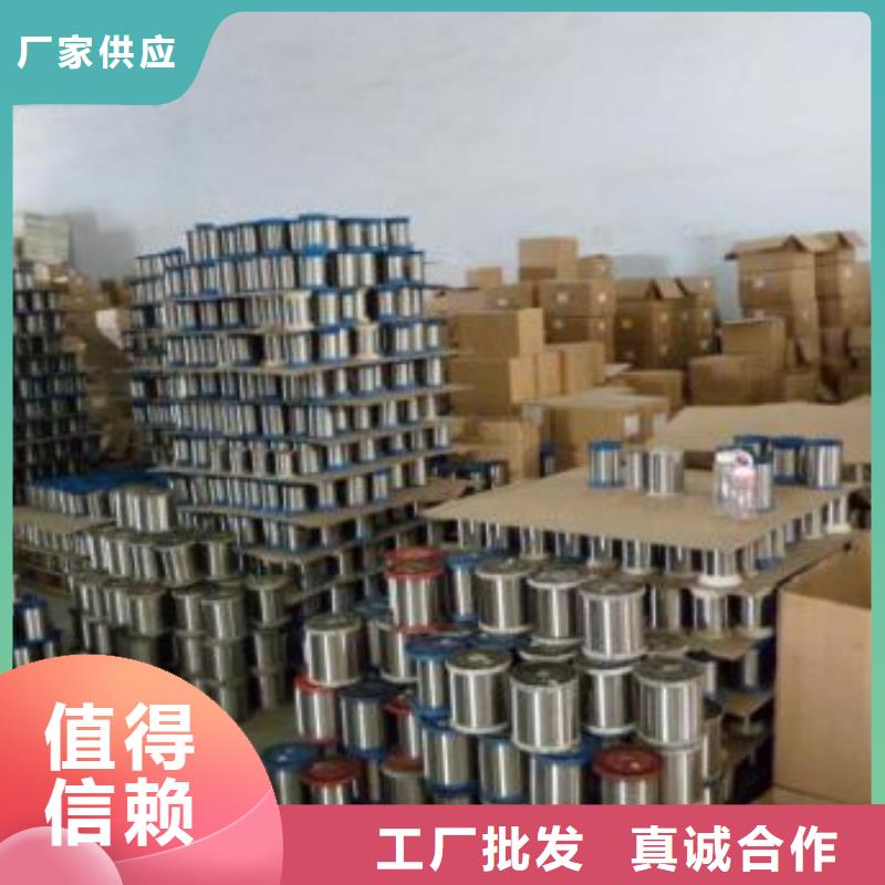 321不锈钢板鸿运鹏达【不锈钢丝】,316不锈钢板选择我们选择放心
