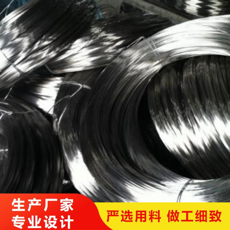 |改则|日土|那曲|昌都|拉萨|林芝鸿运鹏达【不锈钢丝】,不锈钢板来图加工定制