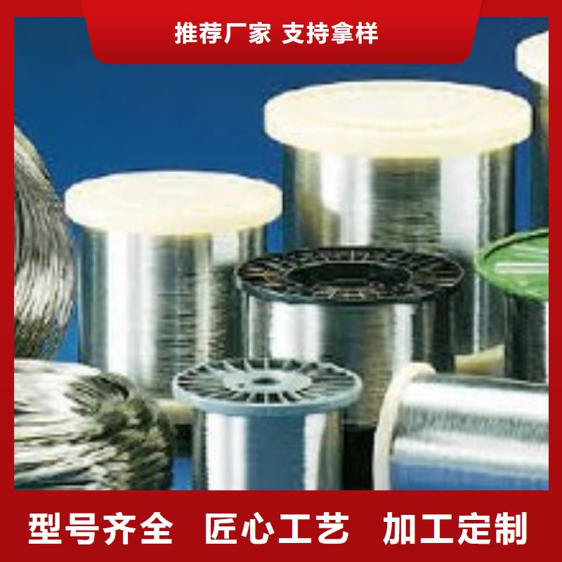 321不锈钢板-视频-云南省玉溪市鸿运鹏达321不锈钢板可服务区域华宁|通海|红河|昭通|怒江|昆明|文山|德宏等