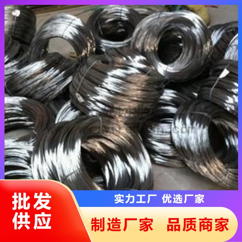 【 不锈钢丝_304不锈钢板性能稳定】