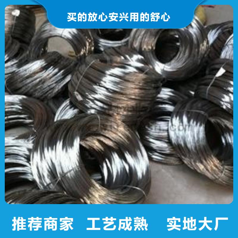 【不锈钢丝】,不锈钢板来图加工定制