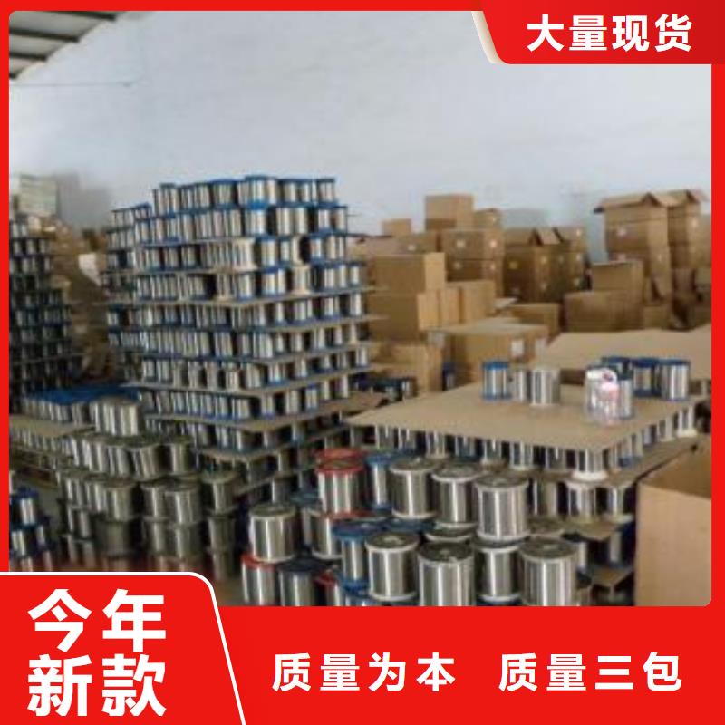 321不锈钢板-视频-鄂尔多斯市321不锈钢板|包头|赤峰|乌海|呼和浩特|阿拉善