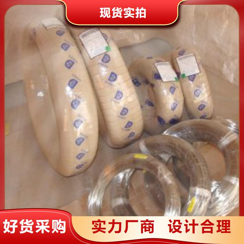 321不锈钢板鸿运鹏达【不锈钢丝】,316不锈钢板选择我们选择放心