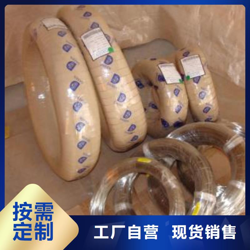 321不锈钢板-视频-云南省玉溪市鸿运鹏达321不锈钢板可服务区域华宁|通海|红河|昭通|怒江|昆明|文山|德宏等