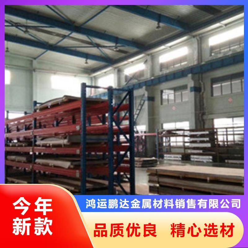 桂林本地无缝管304不锈钢管市场销售
