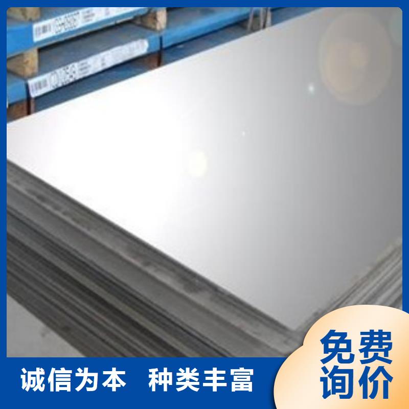欢迎访问《聊城》订购321不锈钢角钢市场批发处