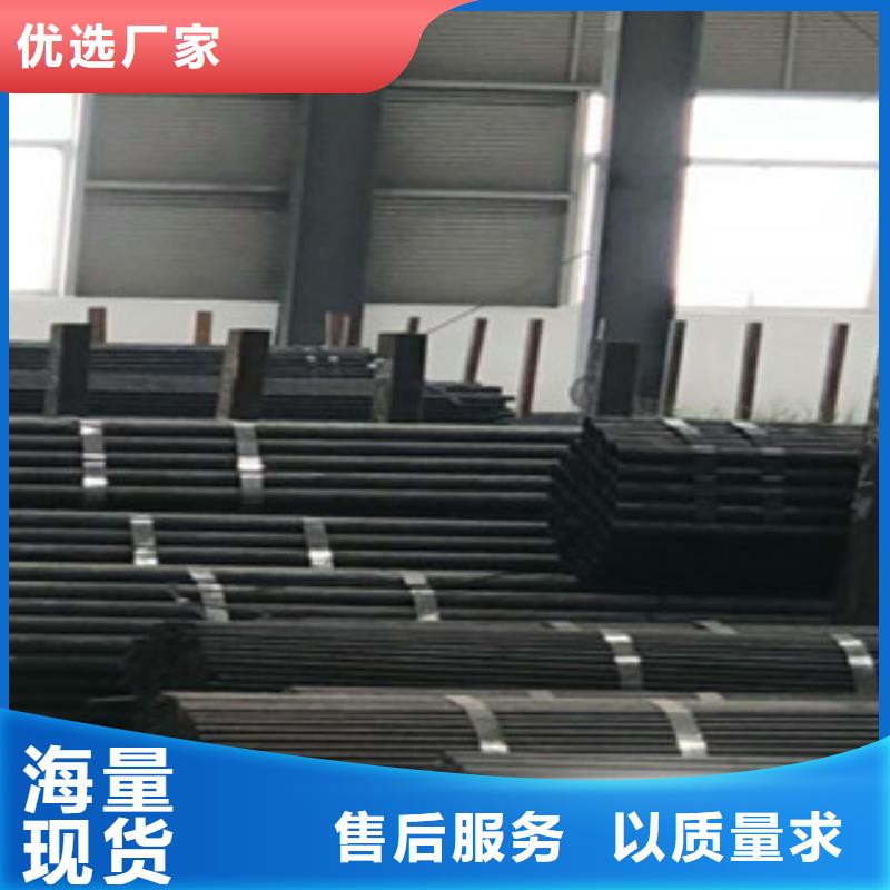 精密钢管厂家货源稳定覆盖范围含|三河|广阳|邢台|承德|衡水|沧州|保定|唐山|邯郸