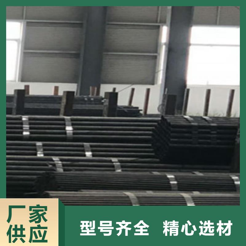桂林直销39*4.5*6*7.5精密无缝钢管生产厂家