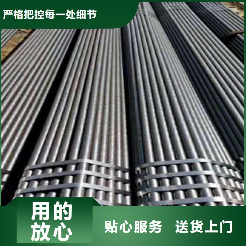 《惠州》采购82*4.5-9-14精密无缝钢管现货供应