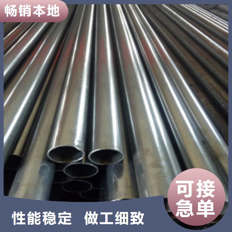 惠州生产51*5*8*10精密无缝钢管保质保量