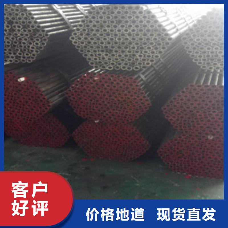 桂林采购77*4.5*8*15精密无缝钢管兰格制造