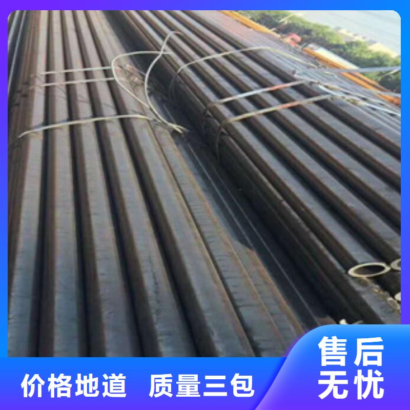 惠州生产51*5*8*10精密无缝钢管保质保量