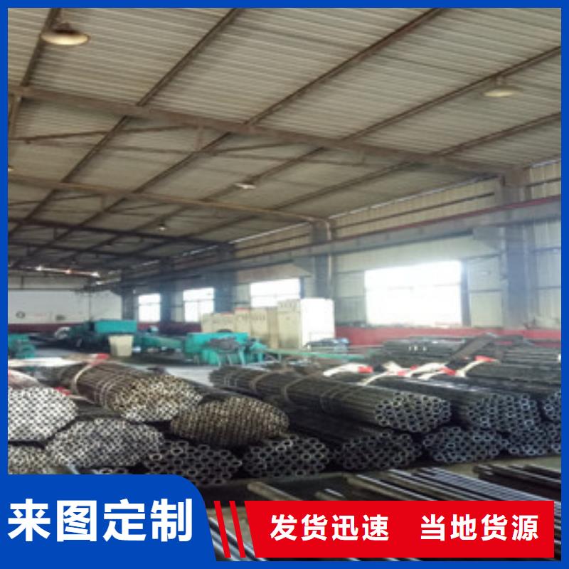 萍乡同城17*2*3*4*5精密无缝钢管生产厂家