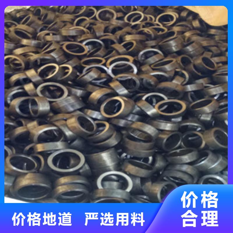 《惠州》买24*2*5*4.5精密无缝钢管现货供应