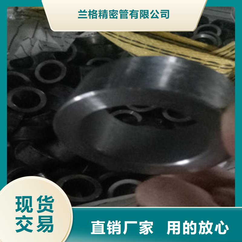 《惠州》买24*2*5*4.5精密无缝钢管现货供应