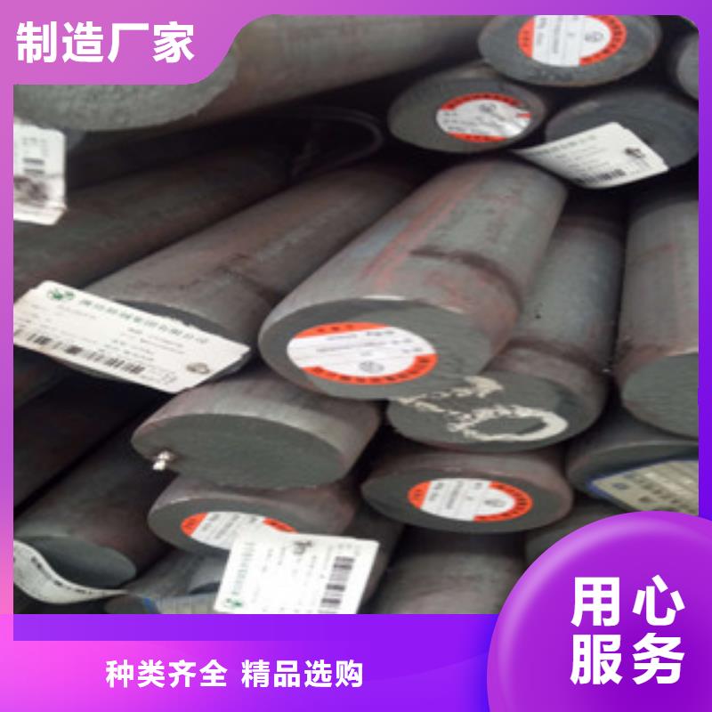 热轧钢管珩磨液压管信誉有保证