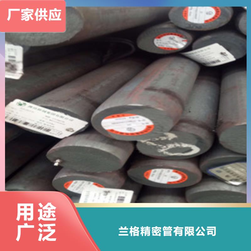热轧钢管冷拔钢管源头厂家供应