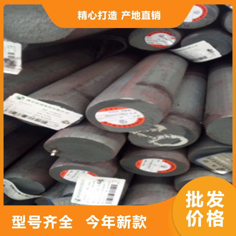 热轧钢管_冷拔钢管多种规格库存充足