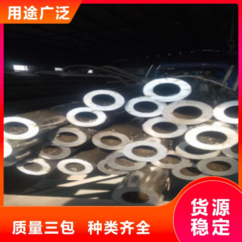 热轧钢管精密无缝管质量可靠