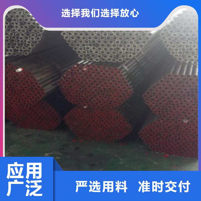 热轧钢管敢与同行比服务