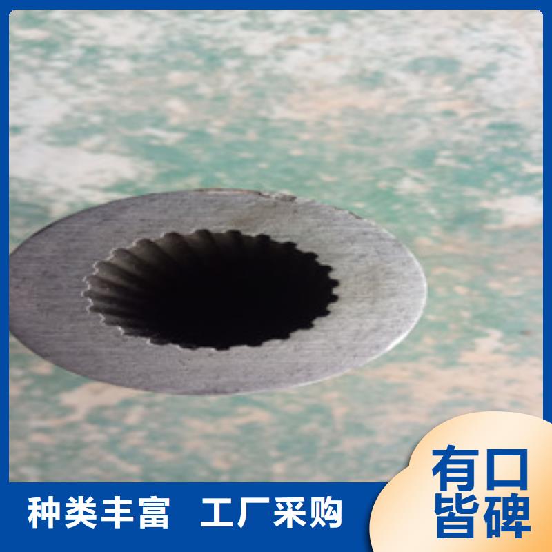 热轧钢管 【精密无缝管】满足您多种采购需求覆盖范围含|商南|洛南|咸阳|安康|西安|延安