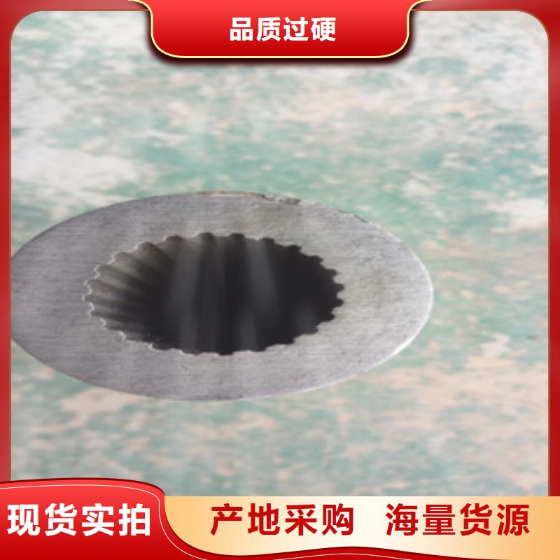 热轧钢管精密异形管支持批发零售
