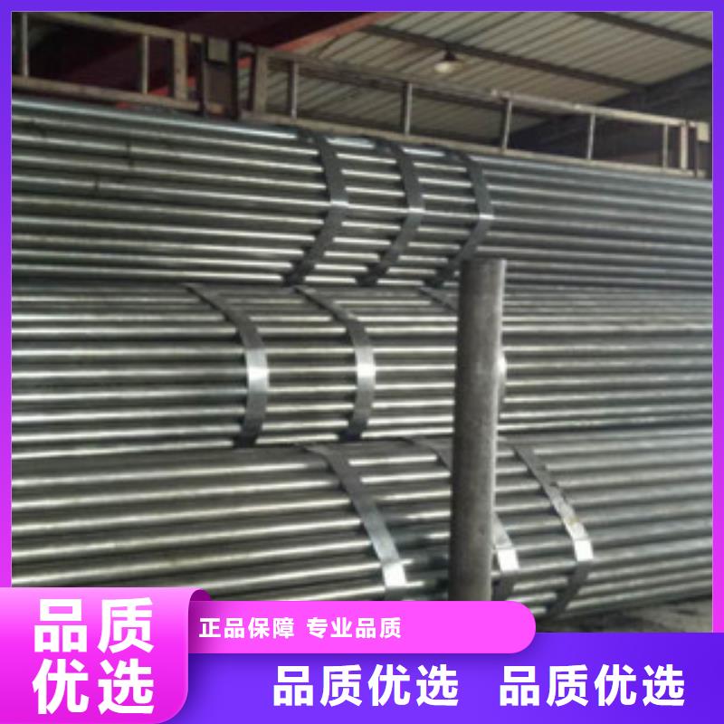 L245N包钢管线钢管产品可靠