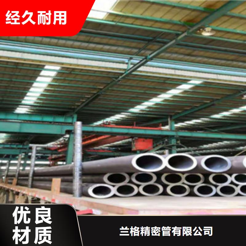 热轧钢管_精密钢管专注细节更放心
