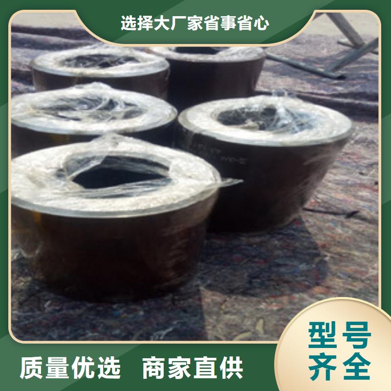 热轧钢管精密无缝管质量可靠