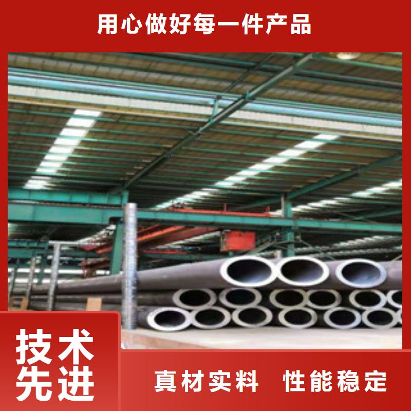 热轧钢管珩磨钢管大量现货