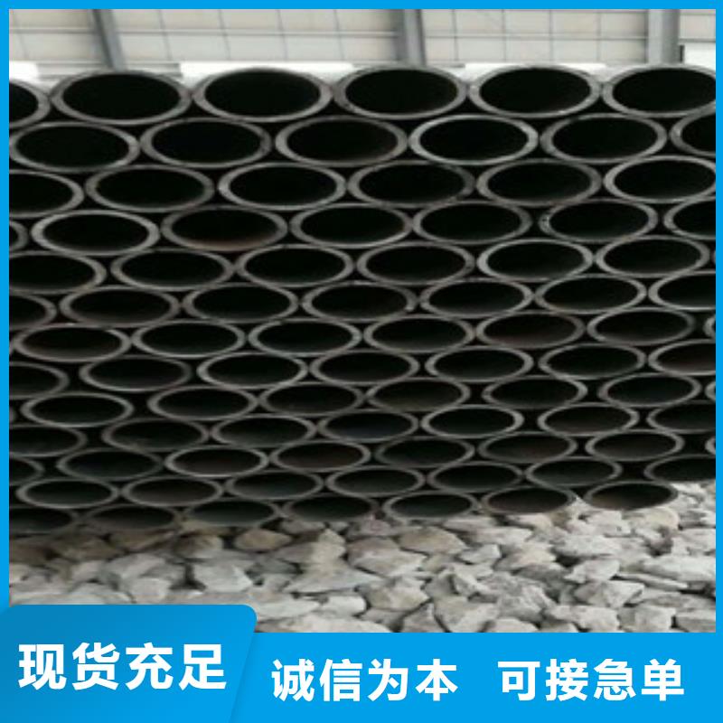 珩磨钢管热轧钢管拥有核心技术优势