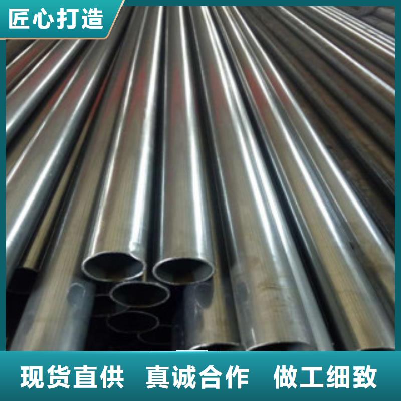珩磨鋼管精密異形管直銷廠家