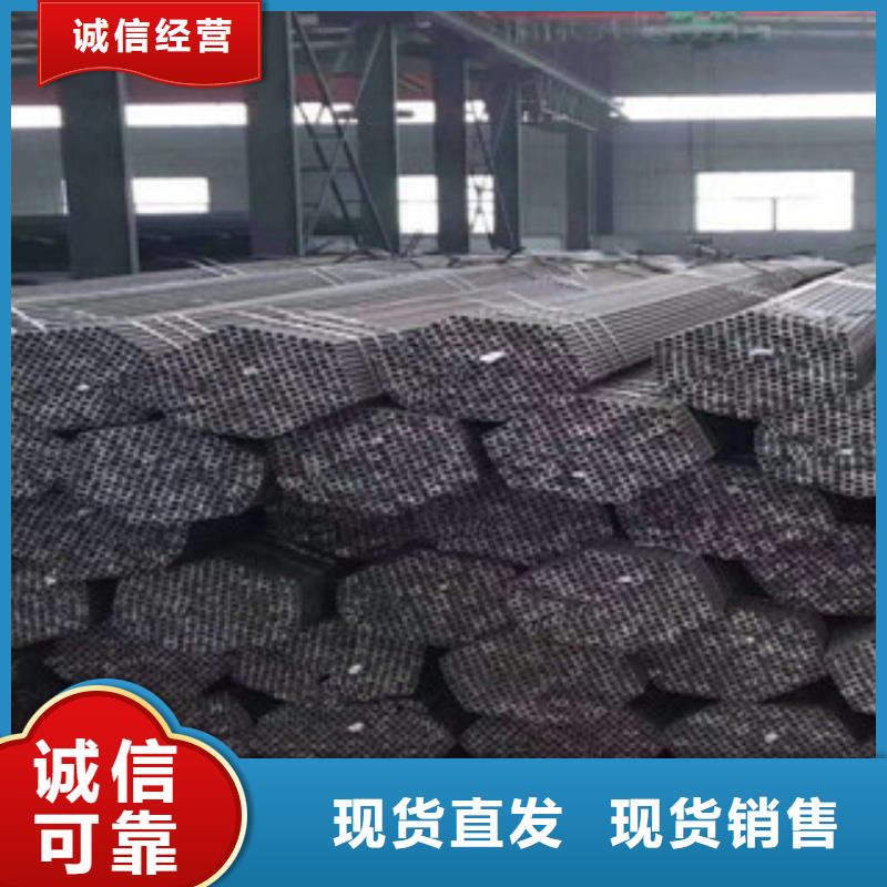 【珩磨鋼管活塞桿讓利客戶】
