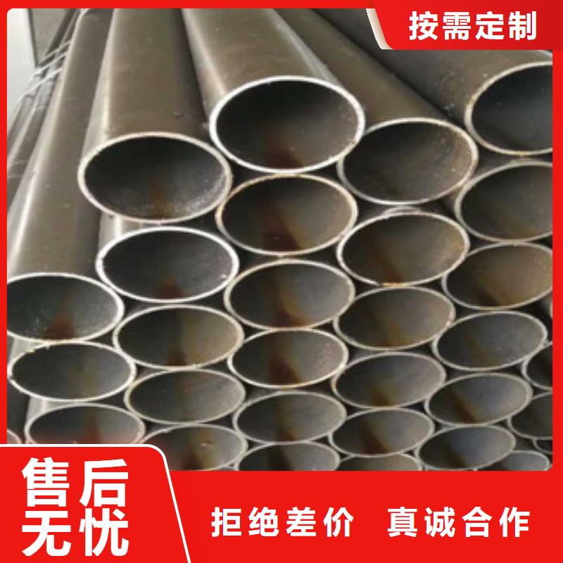 珩磨钢管热轧钢管拥有核心技术优势