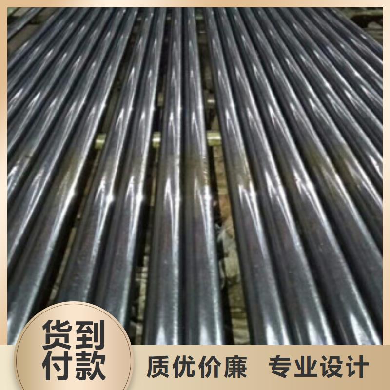 珩磨钢管-活塞杆闪电发货
