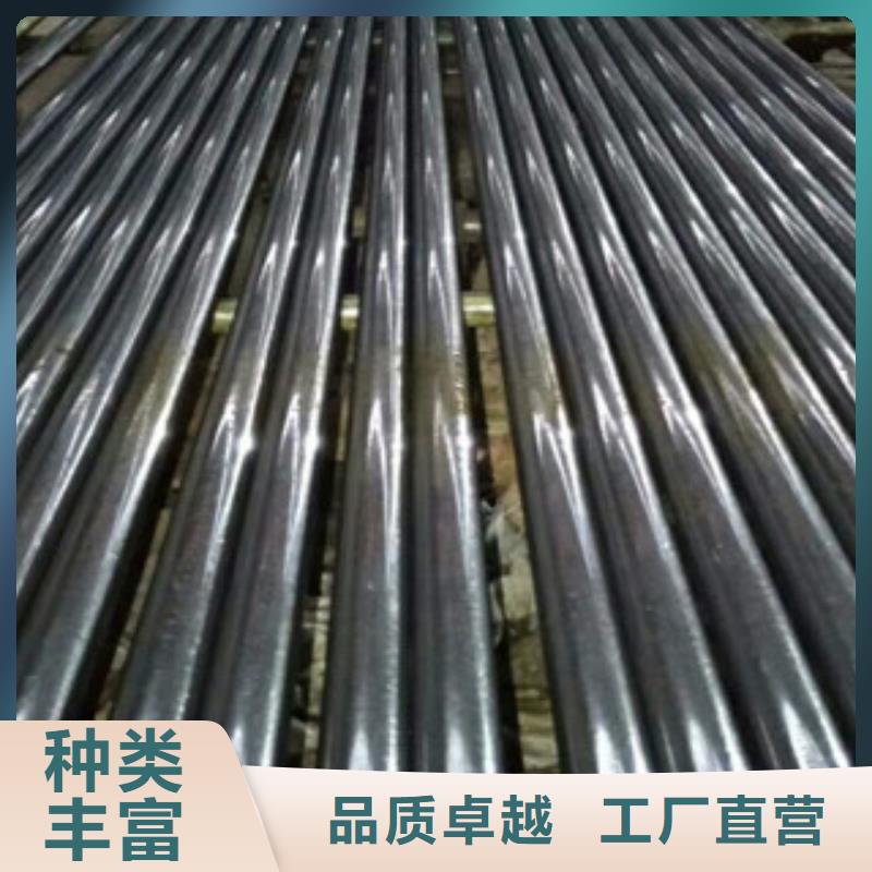 【珩磨鋼管精密鋼管設備齊全支持定制】