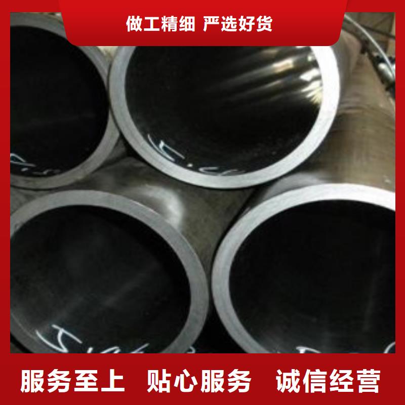 珩磨钢管 【精密无缝管】供货及时兰格热轧钢管