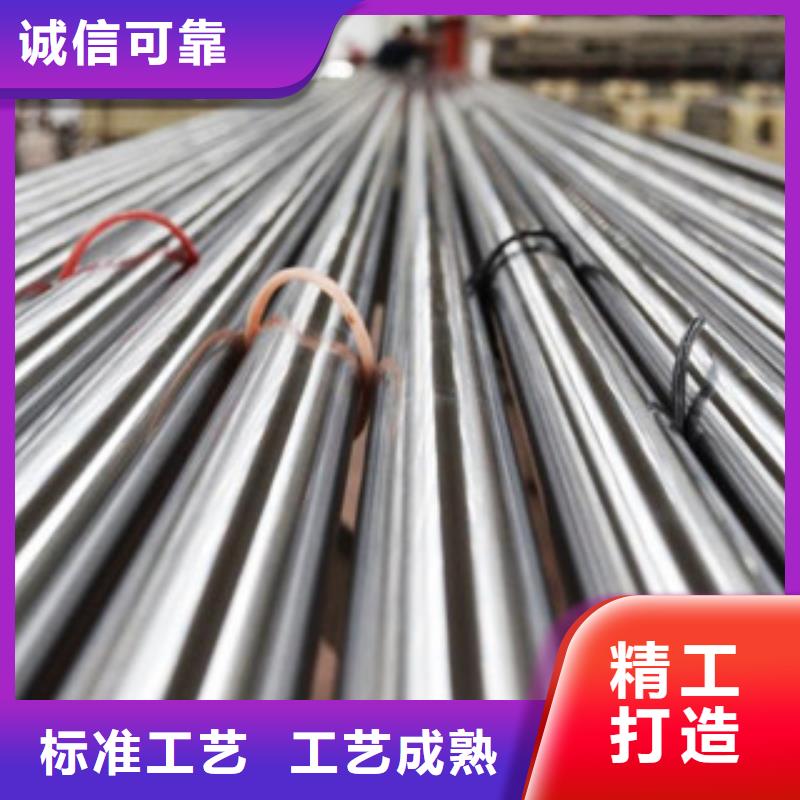 珩磨钢管冷拔钢管拒绝伪劣产品